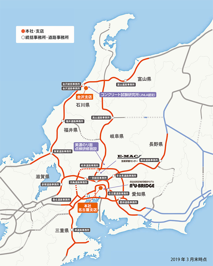 道路 地図 高速 道の駅、サービスエリア、パーキングエリアと高速道路マップ