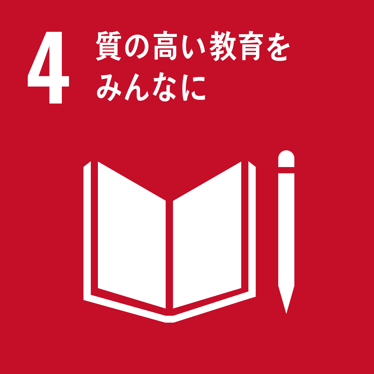 sdgs_icon_03