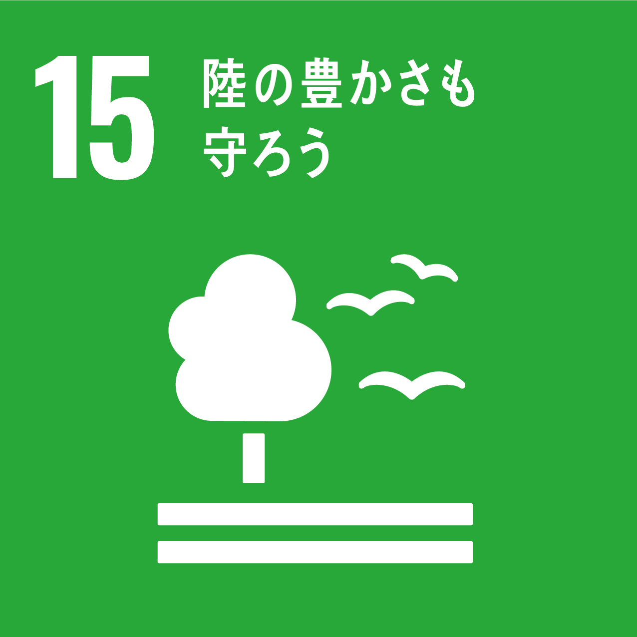 sdgs_icon_03