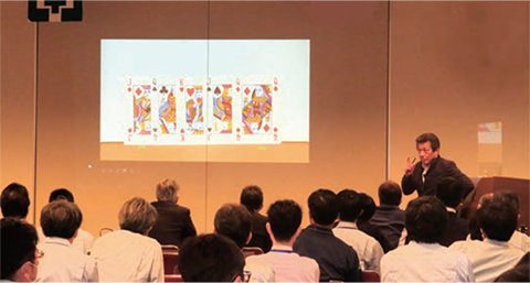 マジカル交通安全トークショー