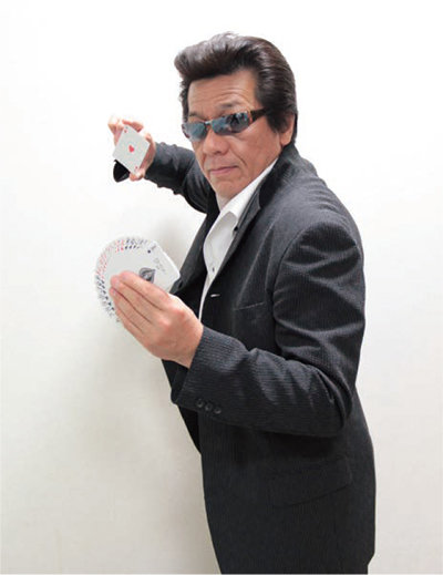 サイキックマスターＮＡＯ