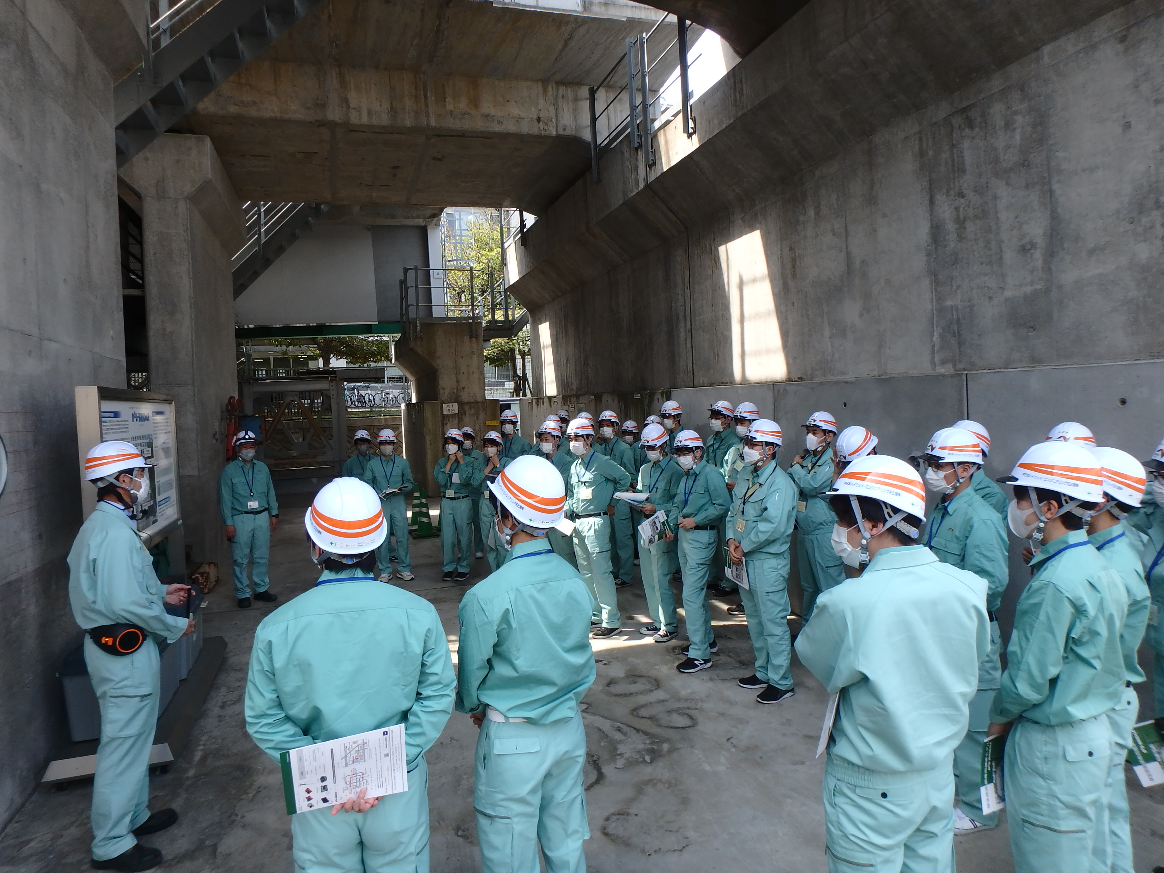 Civil Engineering Technical Training