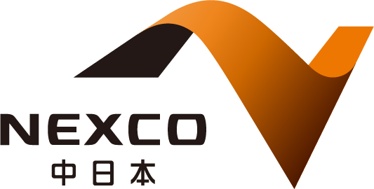 nexco中日本